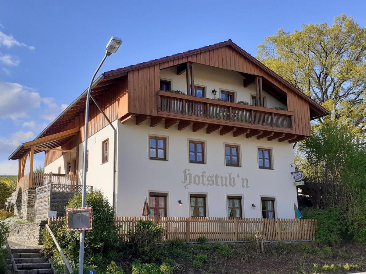 Hofstub'n Eschlkam